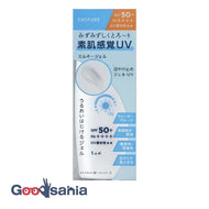 Chifure sunscreen gel UVN80ml