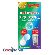 Daily Assist 5ml