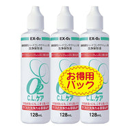 O2C.L.Care Pack 128ml x 3 bottles