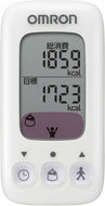 OMRON Healthcare Activity Meter Calorie Scan HJA-310-W