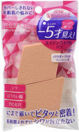 Sharon aging care puff 2 pieces