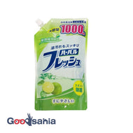 Herbal fresh lime refill extra large 1000ml