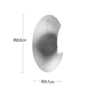 EAtoCO Muku Avocado Cutter Silver Approx. 8.8 x 4.7 x 1cm AS0055 (Cutter Stainless Steel Peeling Peeling Seed Remover Fruit Cooking Kitchen Convenient Simple Stylish)