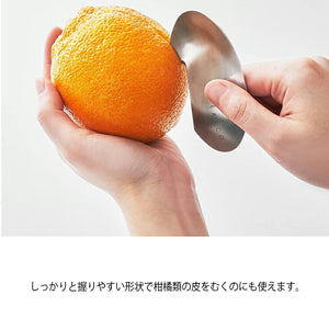 EAtoCO Muku Avocado Cutter Silver Approx. 8.8 x 4.7 x 1cm AS0055 (Cutter Stainless Steel Peeling Peeling Seed Remover Fruit Cooking Kitchen Convenient Simple Stylish)