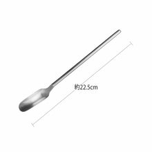 将图片加载到图库查看器，EAtoCO Saji Slim Spoon Silver Approx. 22.5 x 2 x 1.8cm AS0056 (Spoon Lightweight Stainless Steel 1 Piece 20 Long Measuring Seasoning Powder Sugar Salt 5ml Cooking)
