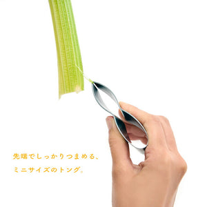 Mini Tongs EA To CO Tsumamu Tongs Made in Japan Silver Approx. 9 x 3.7 x 2.5 cm AS0059 (Tongs Small Mini Boning Boning Serving Cooking Cooking Stainless Steel)