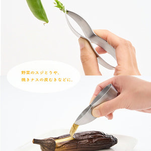 Mini Tongs EA To CO Tsumamu Tongs Made in Japan Silver Approx. 9 x 3.7 x 2.5 cm AS0059 (Tongs Small Mini Boning Boning Serving Cooking Cooking Stainless Steel)