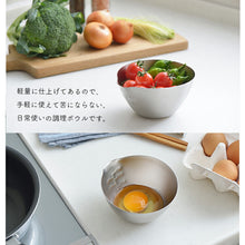 Load image into Gallery viewer, Ball Aikata Stainless Steel Single-mouth Bowl Small 530ml Made in Japan Silver Approx. 6.8 x 12 x 13.3cm PD3022 (Bowl Stainless Steel Small Small Convenient Single-mouth)
