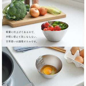 Ball Aikata Stainless Steel Single-mouth Bowl Small 530ml Made in Japan Silver Approx. 6.8 x 12 x 13.3cm PD3022 (Bowl Stainless Steel Small Small Convenient Single-mouth)