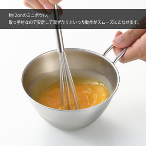 and stainless steel bowl with handle silver approx. 8 x 15.5 x 12.5cm AN0205 (bowl mini small 500 stainless steel silver cooking kitchen compact)