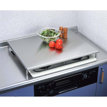 将图片加载到图库查看器，Range cover for stainless steel systems 1304170
