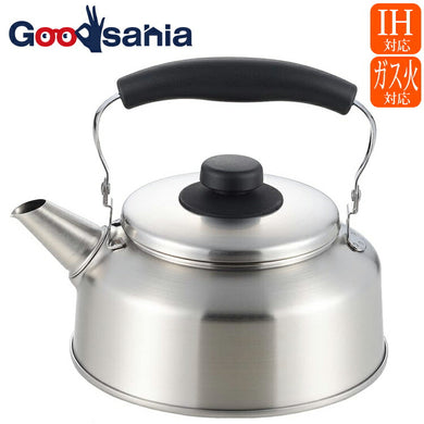 Kettle Seeds Cooking Wide Mouth Kettle 2.6L YJ1815