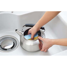 将图片加载到图库查看器，Kettle Seeds Cooking Wide Mouth Kettle 2.6L YJ1815
