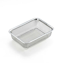 将图片加载到图库查看器，Colander Stainless Steel Square Drainer Colander Medium YJ2349
