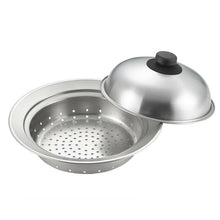 将图片加载到图库查看器，Steamer [Suitable for 20~22cm] Steaming plate for use on a pot (with lid) Mimi Ayana Silver SJ2631

