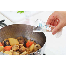 将图片加载到图库查看器，Measuring Cup Cooking Iroha Tablespoon Teaspoon White YJ2770
