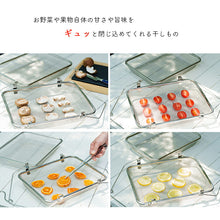 Load image into Gallery viewer, Drying Basket, Good Living Tool, Stainless Steel Square Drying Basket, Made in Japan, Silver, Total Height: Approx. 30.5 cm, Body: Approx. 9.2 x 29.4 x 22.6 cm YJ3477 (Drying Basket, Hanging, Stainless Steel)
