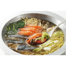 将图片加载到图库查看器，Yoshikawa Tabletop Stainless Steel Pot 26cm Made in Japan IH/Gas Stove Compatible Silver SJ4168 (Udon Sukiyaki Pot Stainless Steel Pot Double Handle Pot Pot 26cm Dishware Cooking Pot Tabletop Cooking Pot Cookware Kitchenware)
