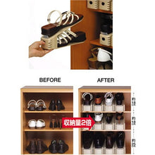 Load image into Gallery viewer, Yoshikawa Kuni Kogyo Quick Removal Shoe Holder 2P Beige
