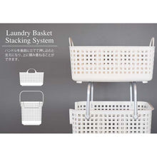 Laden Sie das Bild in den Galerie-Viewer, Yoshikawa Kuni Kogyo Laundry Basket Undressing Basket Laundry Basket Scandinavian Style Laundry Support Basket Brown
