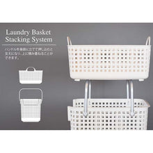 Load image into Gallery viewer, Yoshikawa Kuni Kogyo Laundry Basket Undressing Basket Laundry Basket Scandinavian Style Laundry Support Basket White
