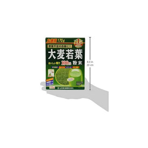 Yamamoto Kampo 100% Barley Leaf Powder, Measured Type, 170g, Natural Green Juice, Healthy Nutrients