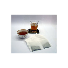Laden Sie das Bild in den Galerie-Viewer, Yamamoto Kampo Ginger Burdock Tea 4.5g x 20 packets, Flavorful Warming Tea
