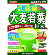 Yamamoto Kampo Lactic Acid Bacteria Plus Barley Grass Powder 4g x 15 sachets, Green Juice with Lactic acid bacteria for Strong Body