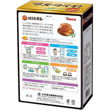 Laden Sie das Bild in den Galerie-Viewer, Yamamoto Kampo Co., Ltd. 100% Job&#39;s (Hatomugi) Tea 10g x 20 sachets, Roasted Pearl Barley Tea
