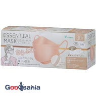 [New] Essential Mask Apricot Beige 30 pieces (Mask 3D)
