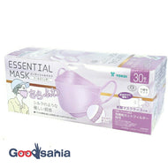 Essential Mask Pale Lavender 30 sheets (Mask)