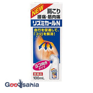 [Category 3 drug] Rhythmic curl N100ml