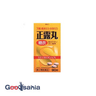 [Class 2 drug] Kyokuto Seirogan sugar-coated tablets 90 tablets