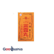 [Class 2 drugs] SS Izumi Seirogan 130 tablets