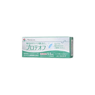 Proteoff 5.5ml