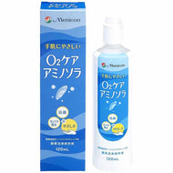 Menicon O2 Care Amino Sola 120ML