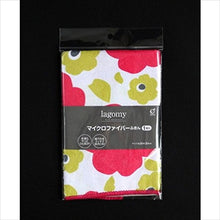 Load image into Gallery viewer, Okazaki LAGOMY microfiber dish towel flower [mail delivery]
