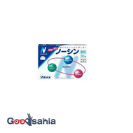 [Class (2) Class Drugs]★Nosyn 20 packets