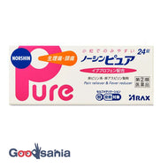 [Class (2) Class Drugs] ★No Sin Pure 24 tablets