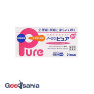 [Class (2) Class Drugs] ★No Sin Pure 84 tablets