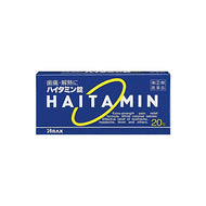 [Class (2) Class Drugs] Hitamin Tablets 20 tablets