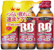 Chocola BB Royal 250mL x 3 bottles