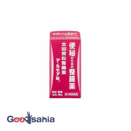 [Category 3 scientifically formulated products] Ota's Isan Calming Intestinal Remedy De Rumor Tablets 90 tablets