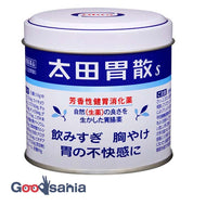 [Class 2 drugs] Ota's Isan S150g