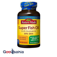 Nature Made Super Fish Oil 90 tablets