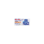[Class (2) Class Drugs] Licoli Plus Ace A100 Tablets