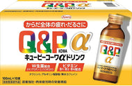 Kewpie Kowa α Drink 100mL x 10 bottles
