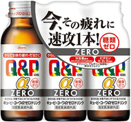 Kewpie Kowa αZERO drink 100mL x 3 bottles