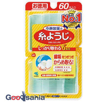 Cargar imagen en el visor de la galería, Contains 60 thread toothpicks
