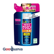 Men's Keshimin moist emulsion refill 100ml (men's face lotion cream body care emulsion)